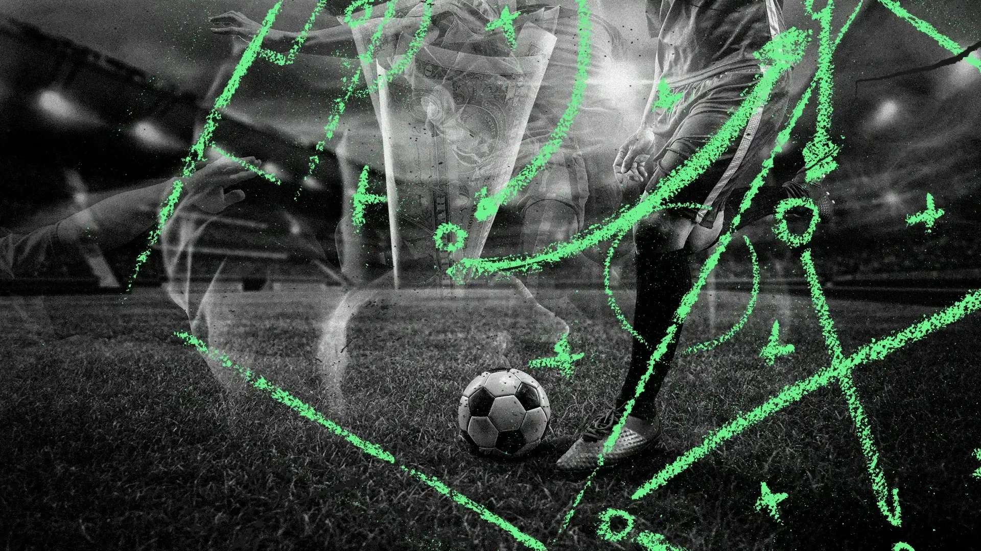 的历史交锋 的历史交锋