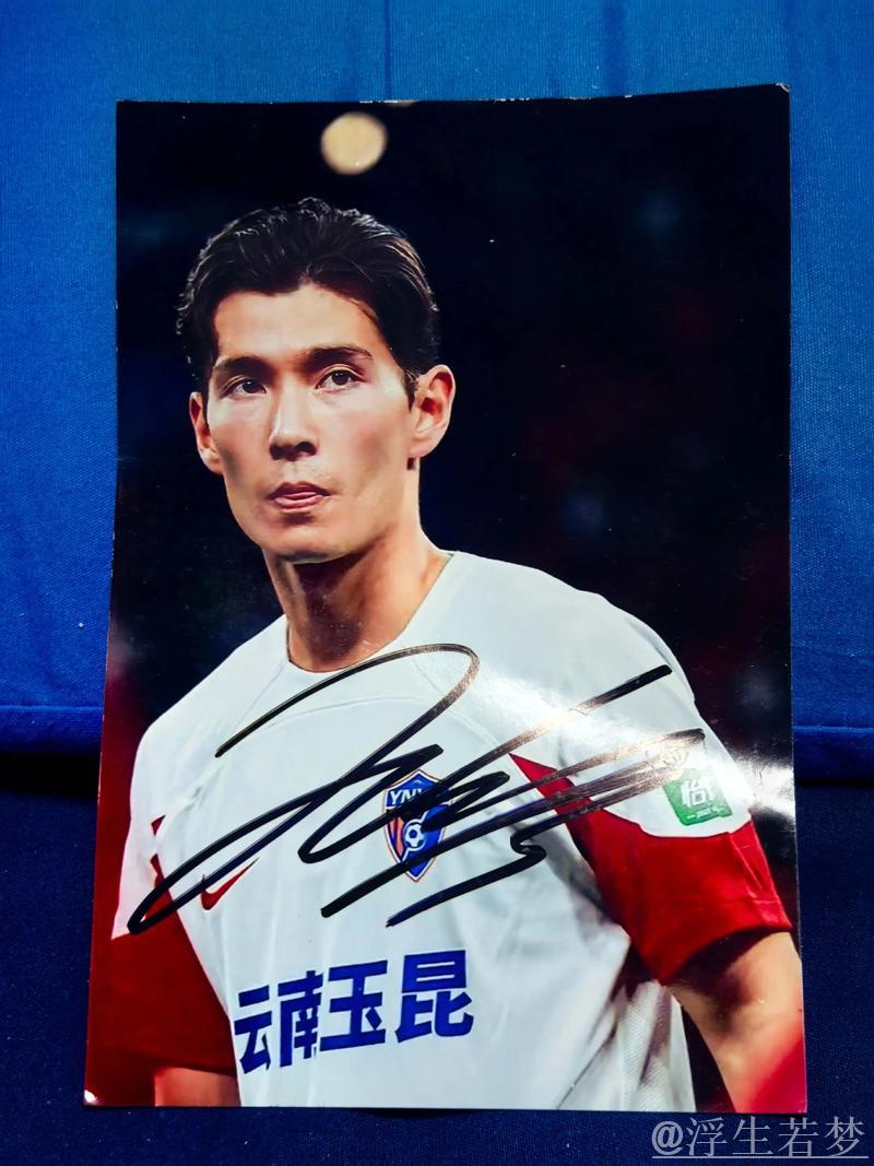 国足备战荣誉之战 侯永永、刘祝润火线驰援