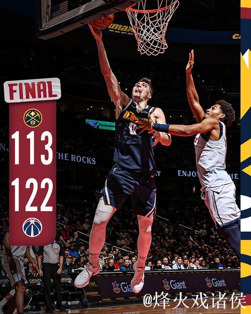 约基奇37+18+15掘金险胜独行侠 76人终结5连败